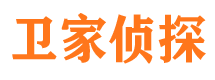 枫溪侦探公司